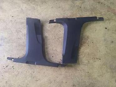 swiss tools imbus: AUDI Q2 PLASTIKA B STUB CRNA BOJA | audi a1 a2 a3 a4 a5 a6 a7 a8 q2  — 3