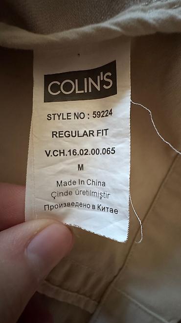 Plaşlar: Plaş, ColinS, M, rəng - Bej — 3
