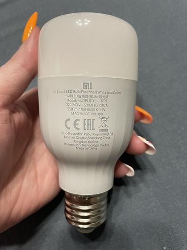 bulb: Продам умные светодиодные лампы Xiaomi Mi Smart LED Bulb Essential — 1