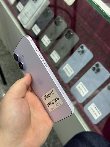 meta qest: IPhone 17, Б/у, 256 ГБ, Защитное стекло, Чехол, Кабель, В рассрочку, 94 % — 3