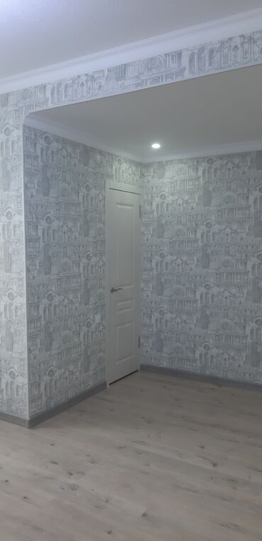 Другие строительные смеси: Другие строительные смеси — 14