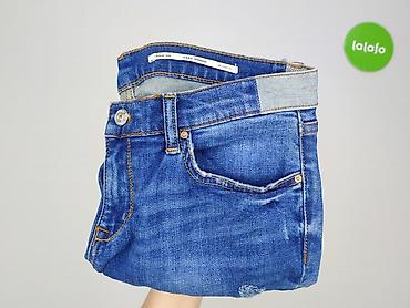 zara 8: Zara, Jeansy damskie, rozmiar S — 5
