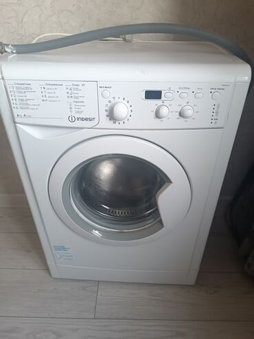 индезит стиральная машинка: Стиральная машина Indesit, Б/у, Автомат, До 6 кг, Узкая
