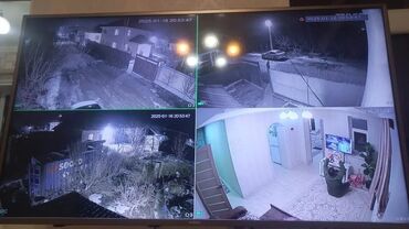 Видеонаблюдение, охрана: Системы видеонаблюдения | Квартиры, Дома, Нежилые помещения | Настройка, Демонтаж, Подключение — 10