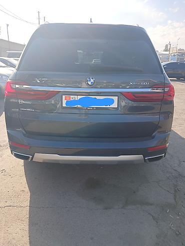 BMW X7: 2020 г., 4.4 л, Автомат, Бензин, Внедорожник