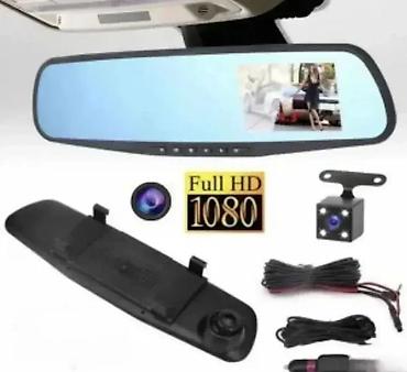 prednja kamera za auto: Retrovizor Kamera i Rikverc Kamera 🎥 Dobrodošli u Davidov Shop online — 1