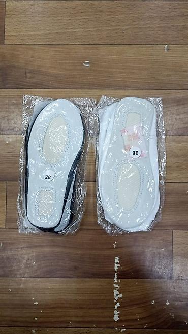 Digər: WELCOME, VALUABLE CUSTOMERS❤ 🏪OUR 🌐NLINE STORE IS AT YOUR SERVICE 24 — 8