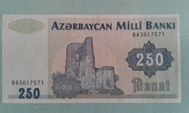 Əskinaslar: 1000 Manat, 1992 il — 5