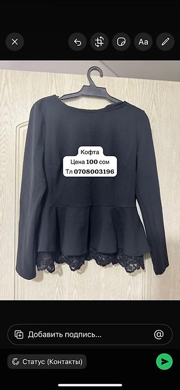 Комплекты одежды: Комплект, цвет - Белый — 17