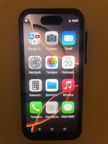 купить китайский iphone: IPhone 16, Новый, 512 ГБ, Коробка, Кабель, Зарядное устройство