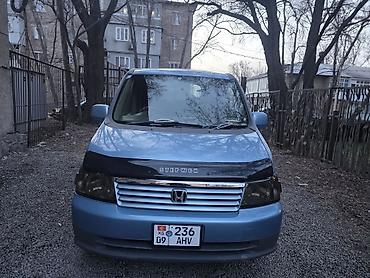 Honda: Honda Stepwgn: 2003 г., 2 л, Автомат, Бензин, Минивэн — 3