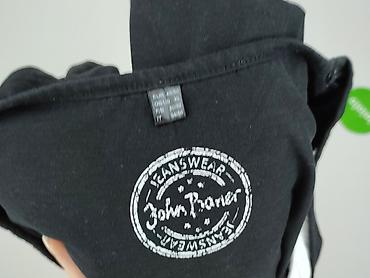 nike john deere: John Baner, T-shirt damski, rozmiar XL — 6