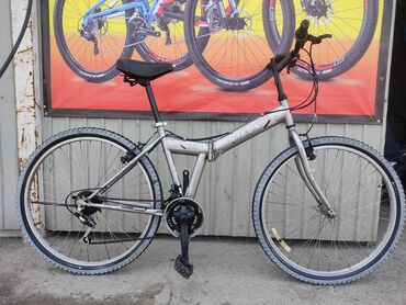 Корейские велосипед размер колёс 26 __------Мы находимся по Ахунбаева
