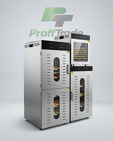 Сухофрукты: Сушилка Для пищевой промышленности, Новый, В наличии — 1