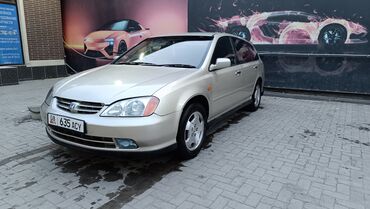 Honda: Honda Avancier: 2003 г., 2.3 л, Автомат, Бензин, Универсал