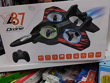 нло дрон: Дрон Y87 Smart Drone (интеллектуальный квадрокоптер) - Форм-фактор — 1