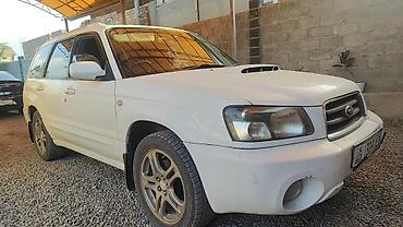 оутбак субару: Subaru Forester: 2002 г., 2 л, Автомат, Бензин, Кроссовер — 1