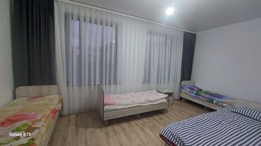 купить комнату в доме под снос: 35 кв. м, Эмереги менен