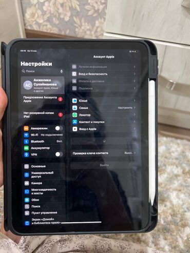 Планшеты: Планшет, Apple, память 64 ГБ, 10" - 11", Wi-Fi, Классический цвет - Черный — 9