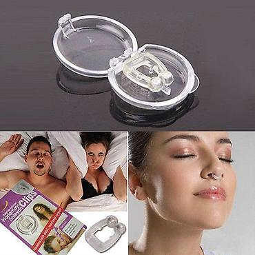 Медтовары: Устройство от храпа Nose Clip Производство: Россия Цена: 1580 сом — 3