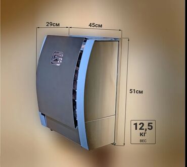 Электрокамины: Электрокамин более 2000 Вт at lalafo.kg — 8 Электрокамины: Электрокамин более 2000 Вт — 8