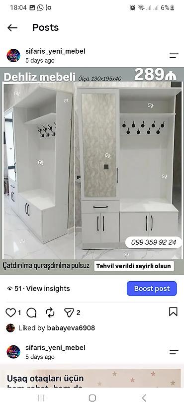 guzgu samdan: Dehliz mebeli – ölçü 130×195×40 sm - Rəng: ağ, dekorativ naxışlı — 1