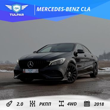 рассрочка мерс: Mercedes-Benz CLA-class: 2018 г., 2 л, Робот, Бензин, Седан