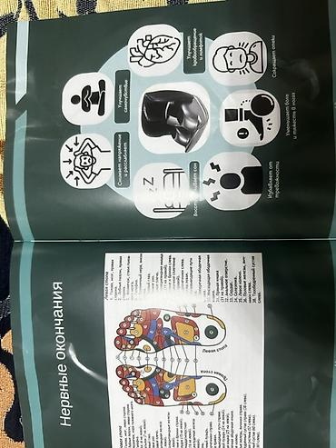 Массажеры и массажные аксессуары: Массажер для ног и икр EVOLUXE - Тип: электрический массажер для стоп — 7