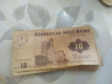 8 dollar nece manatdir: Köhnə emissiya 10 manatlıq banknot dəsti - Azərbaycan Milli Bankı — 1