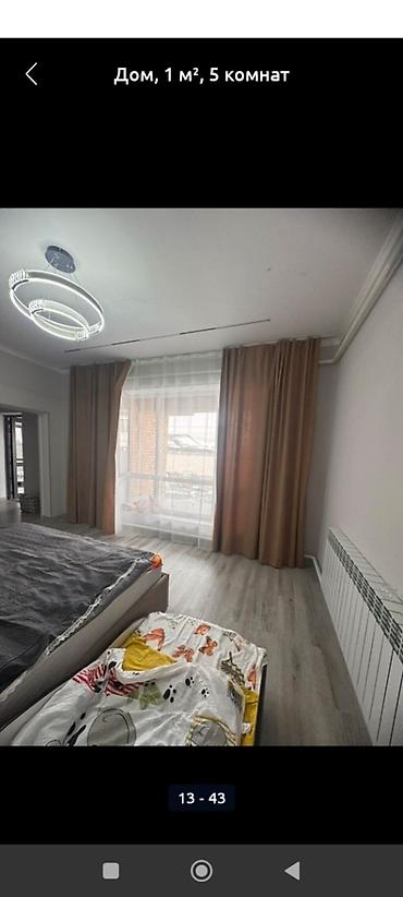 мари: 🏙️ Продаётся Дом в Рухий Мурас-2📍 🏢 Дом: 4 комнаты | площадь: 190 м² — 7