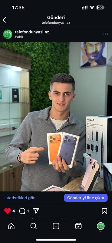 iphone 7 pulus: IPhone 17 Pro Max