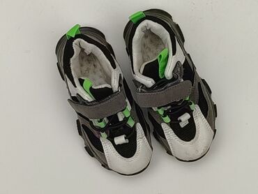 pikowana kamizelka ze sztucznej skóry: Sport shoes 25, Used