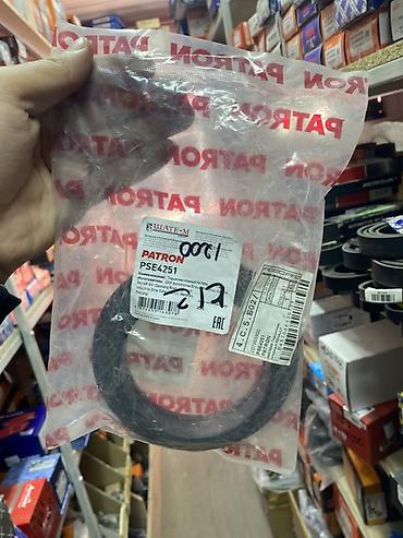 Маслосъемный колпачок (сальник) коленчатого вала PATRON PSE4251