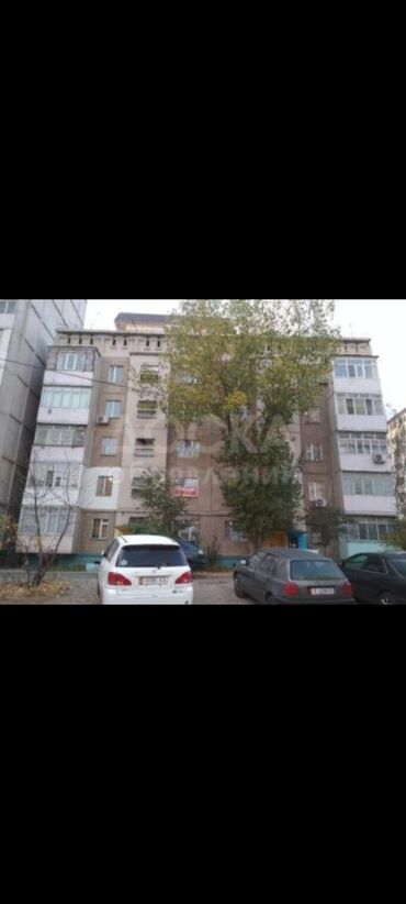квартира с подселением для семейных: 2 комнаты, Собственник, С подселением, С мебелью частично