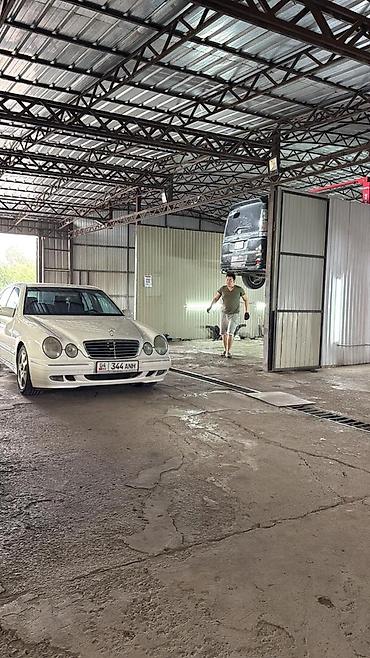 Другие автоуслуги: Автосервис «Гараж 312» Услуги: - Прокачка амортизаторов - Ремонт — 6