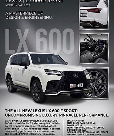 эсперо цена: Lexus LX: 2022 г., 3.5 л, Автомат, Бензин, Внедорожник — 2