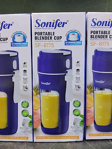 Портативный блендер-стакан Sonifer SF-8175 - Модель: SF‑8175 -