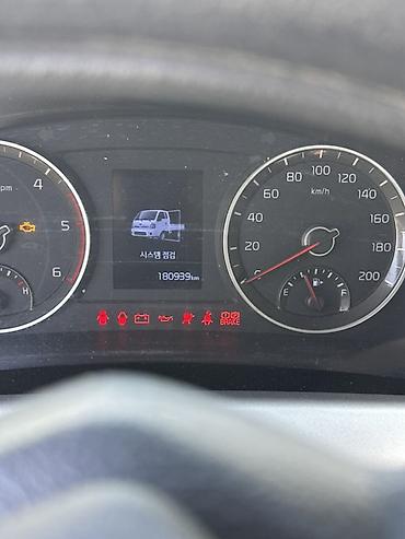 bongo 3 запчаст: Легкий грузовик, Kia, Стандарт, Новый — 8