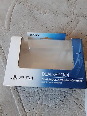 disk ps4: PlayStation 4 (Jet Black) – 500 GB (CUH-1106A B01) Satılır Sony — 7