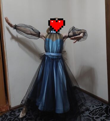 голубое платья: Вечернее платье, Длинная модель