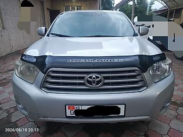 хайландер 2009: Toyota Highlander: 2008 г., 3.5 л, Автомат, Газ, Кроссовер — 8