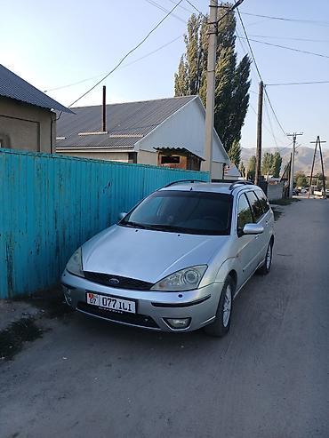 форт фоус: Ford Focus: 2003 г., 1.8 л, Механика, Бензин, Универсал — 1