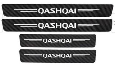Tuning oprema: Stikeri za prag automobila - karbon QASHQAI (NISSAN) Stikeri za prag — 2