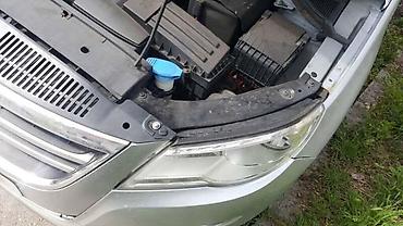 prodaja auto: FAROVI ZA VOLKSWAGEN TIGUAN | Farovi za Tiguana Mogucnost slanja — 2