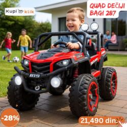 Dečiji električni automobili: Quad dečiji bagi 287 – električno vozilo za decu - Robusni dečiji — 3