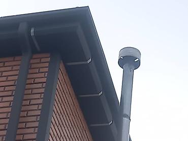 Другое для крыш: Крыша, сайдинг,жолоб — 8