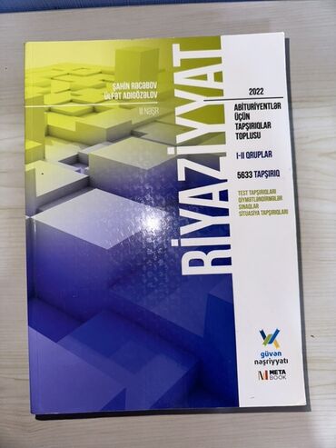 Azərbaycan dili: Riyaziyyat 11-ci sinif, 2022 il, Ünvandan götürmə