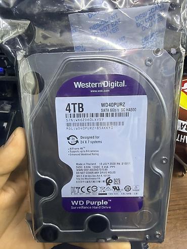 дрон видео: Накопитель для ПК, Новый, Western Digital (WD), HDD, 4 ТБ, 3.5" — 1