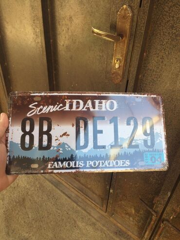 Digər aksesuarlar: Demir lipalarin satisi — 10