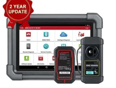 Alati za automobile: Opis Proizvođač ‎ LAUNCH Brand ‎ LAUNCH Model ‎ LAUNCH X431 Elite 5.0 — 4